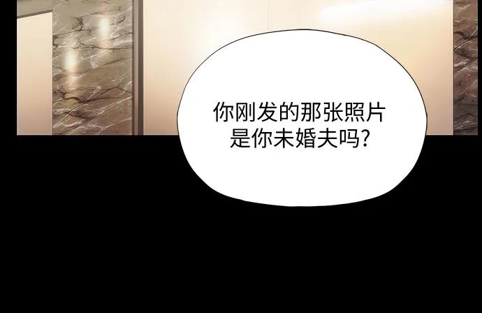 第37话39