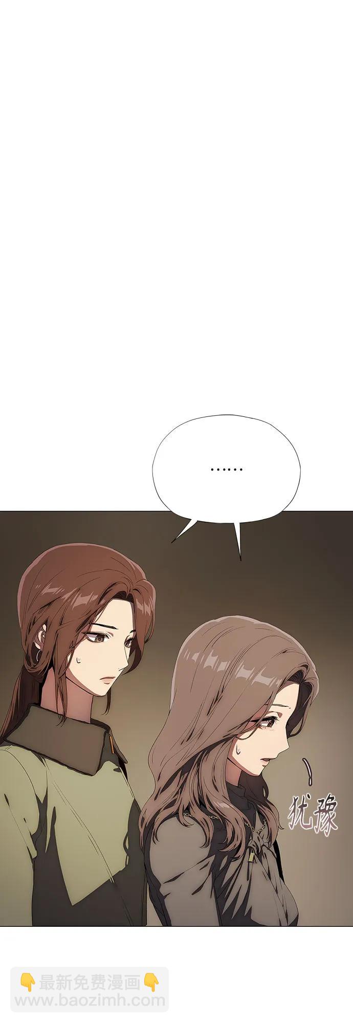 第37话4
