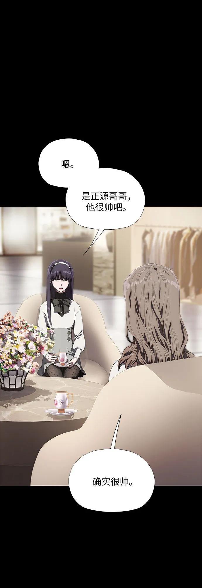 第37话40