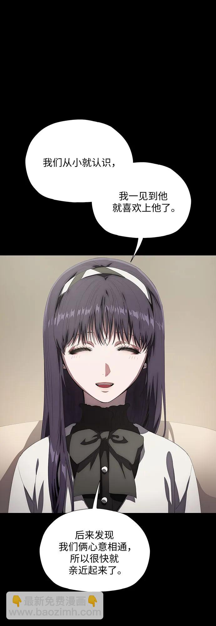 第37话41