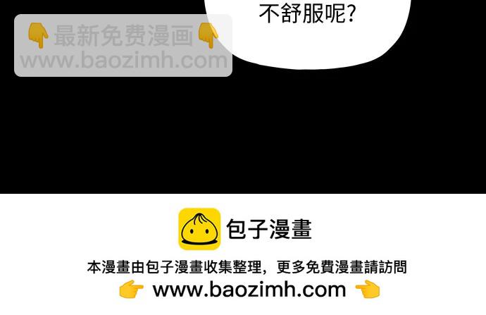 第37话49