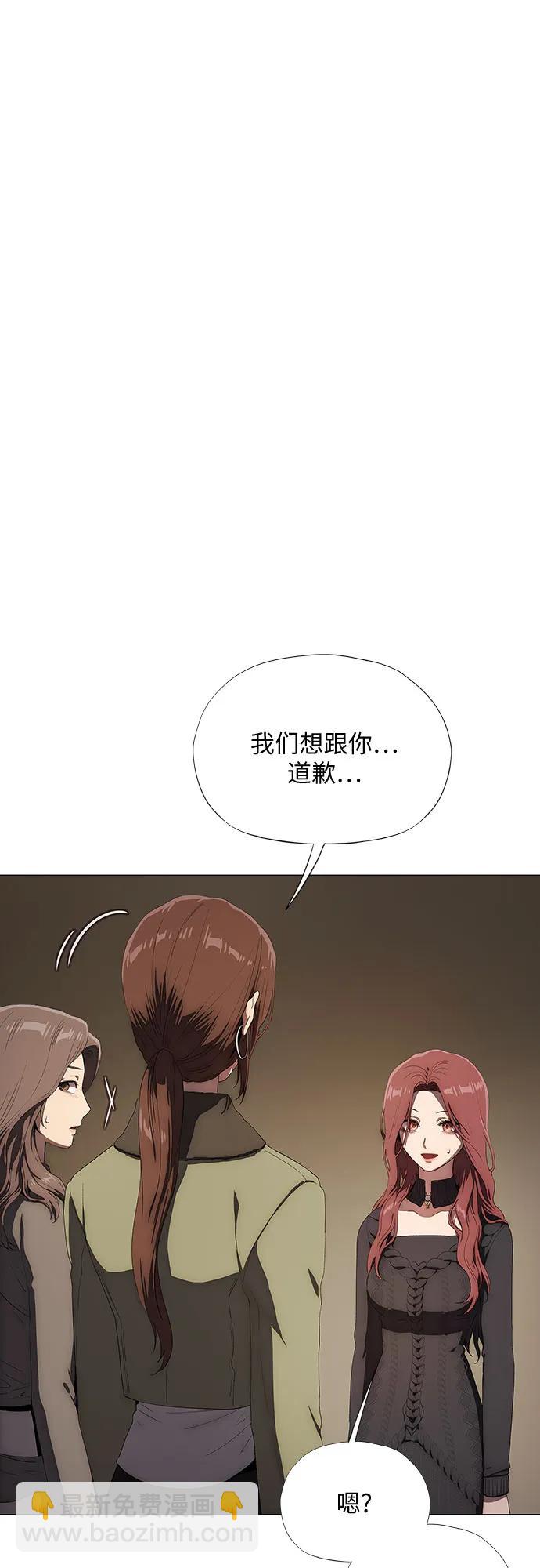 第37话5