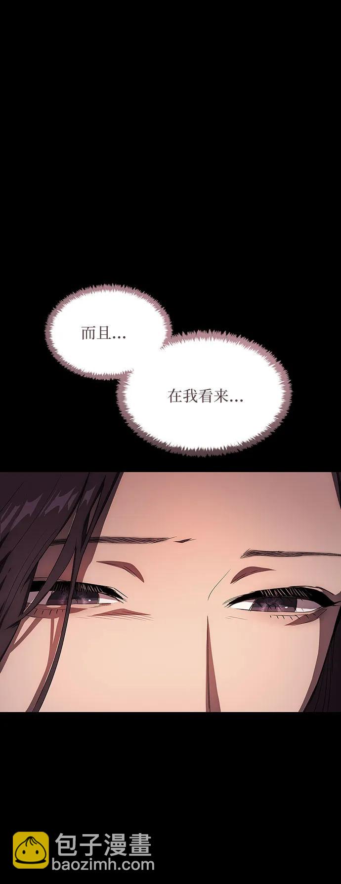 第37话92