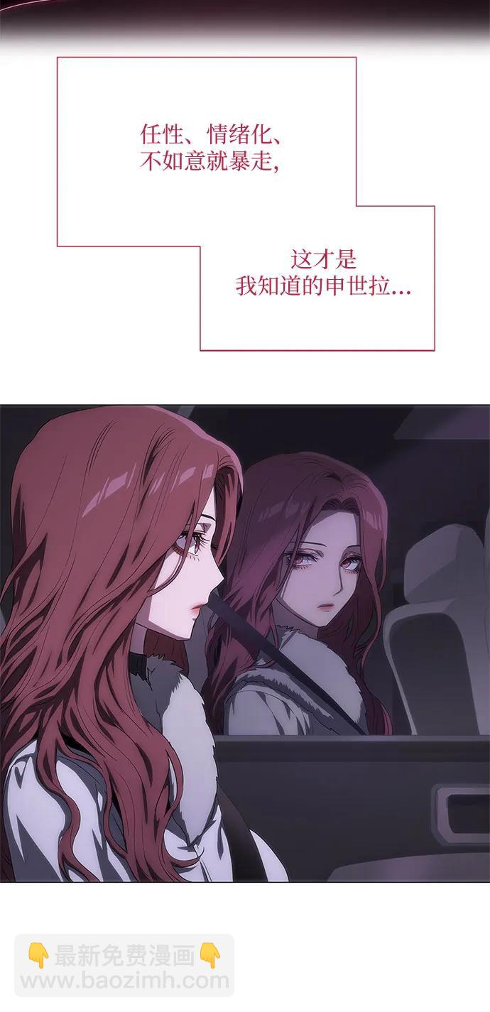 第39话105