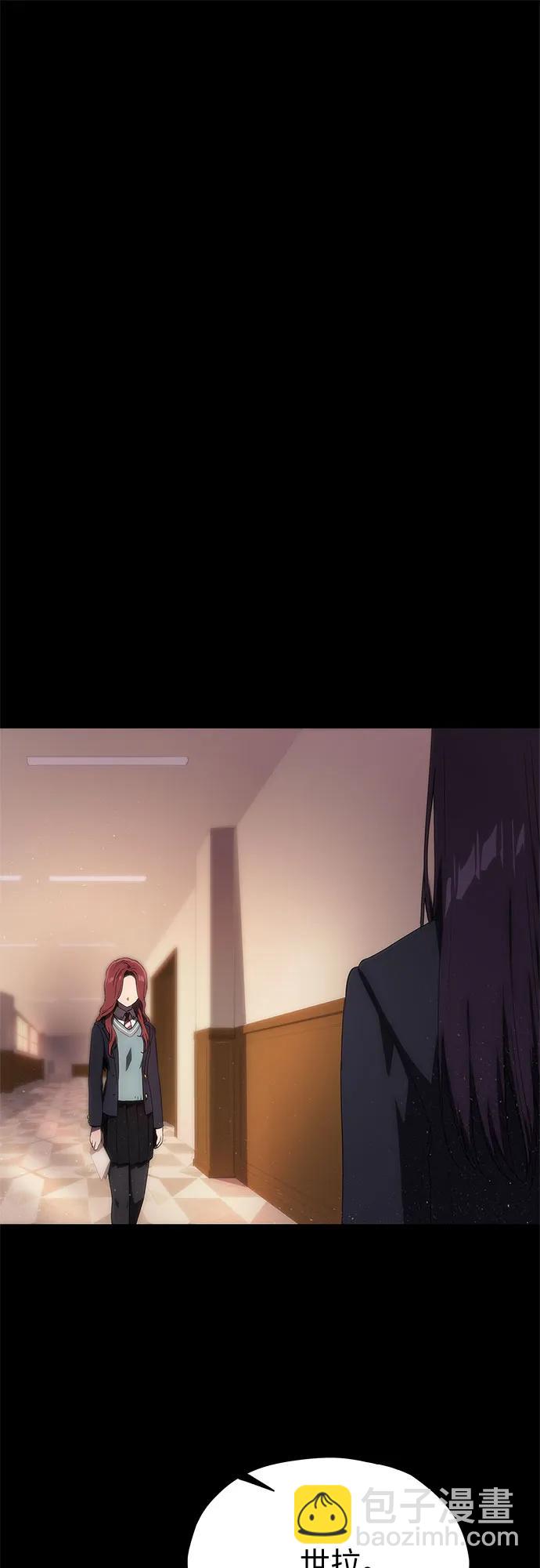 第39话13