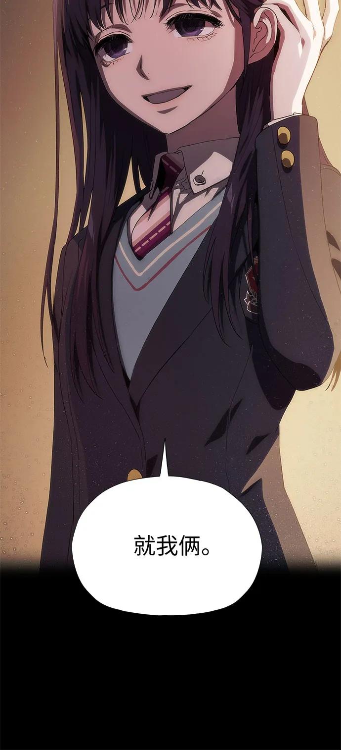 第39话15