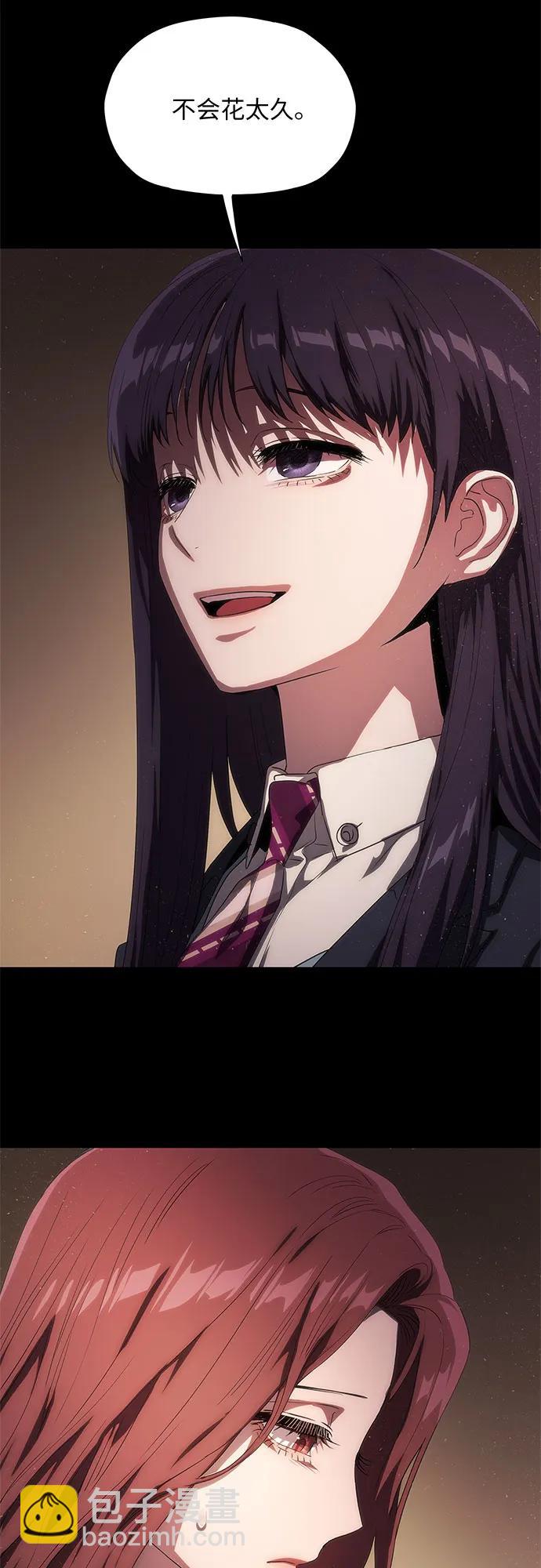 第39话17