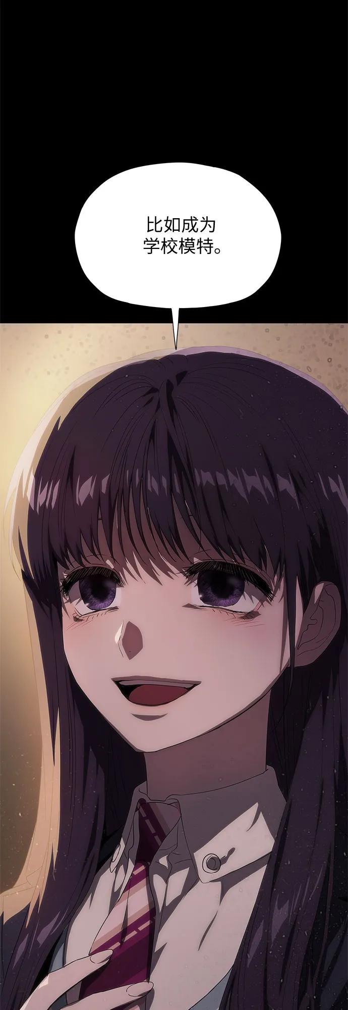 第39话24