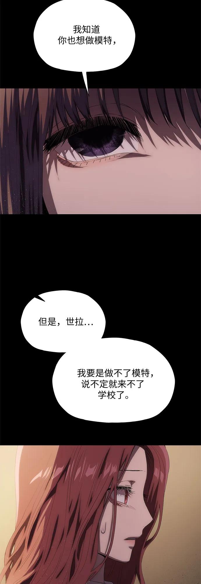 第39话27