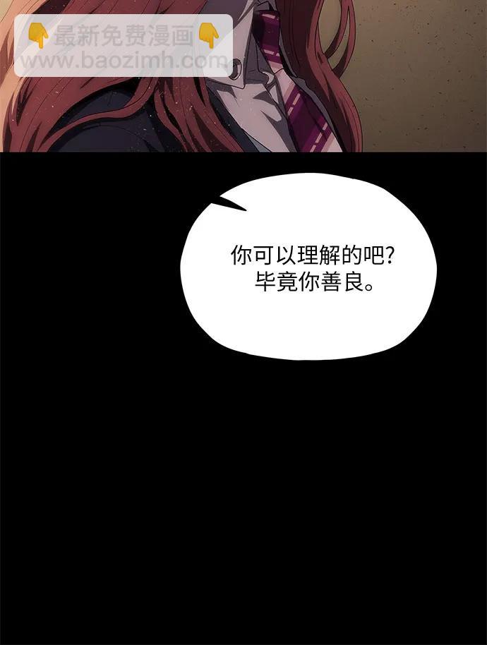 第39话28