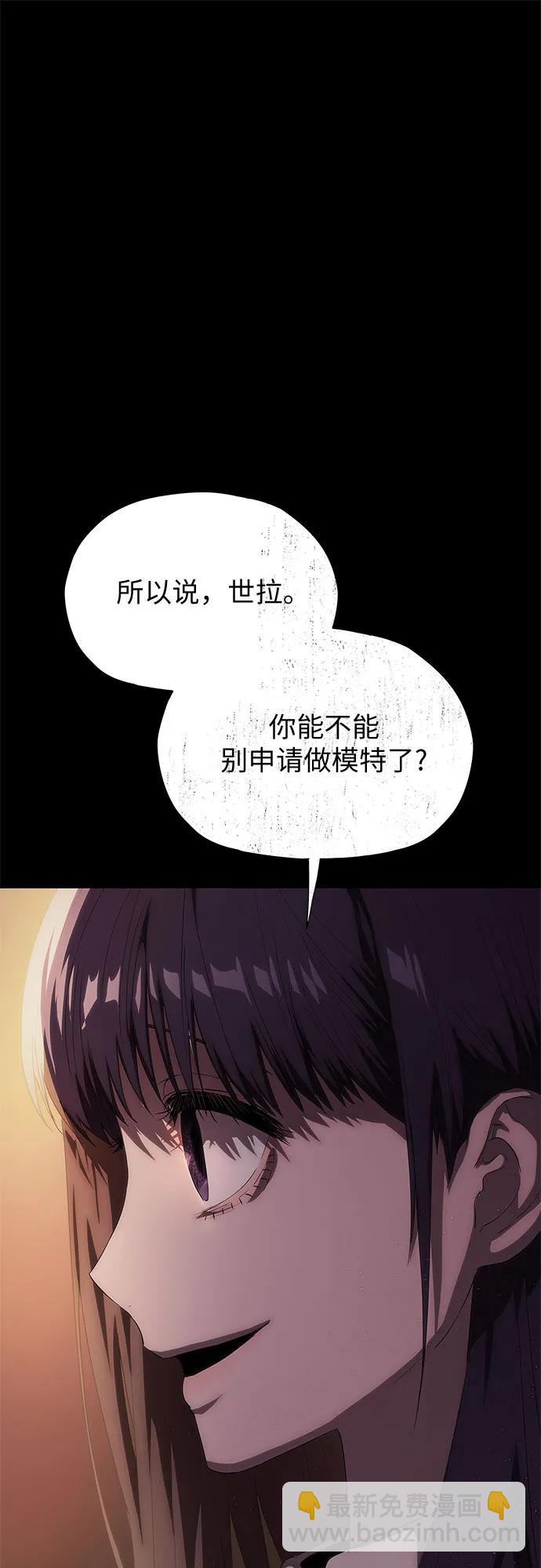 第39话29