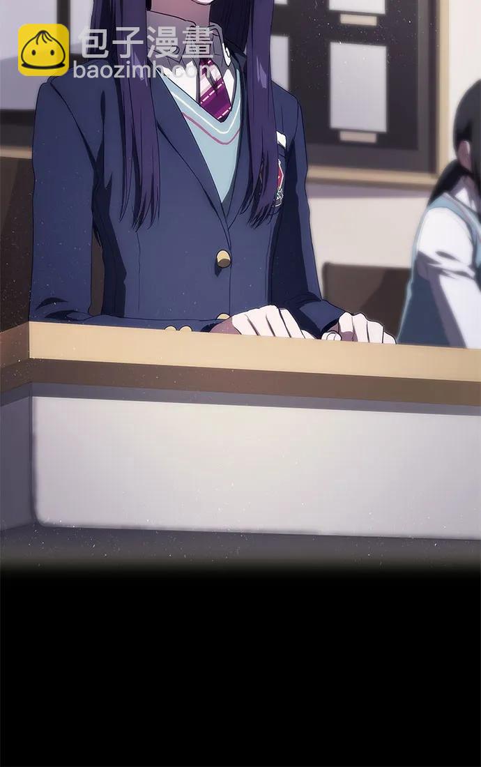 第39话3