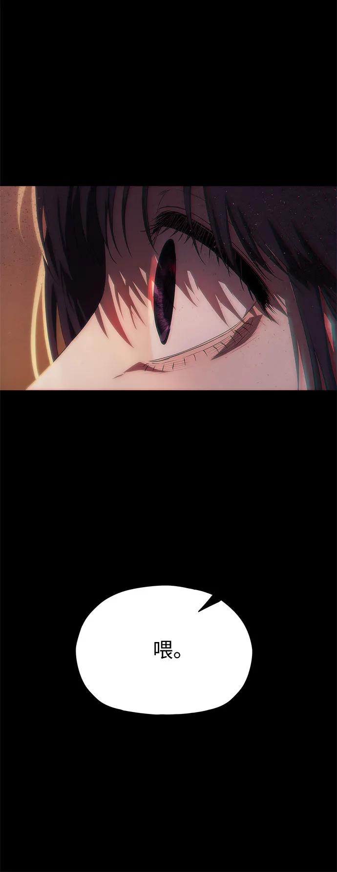 第39话31