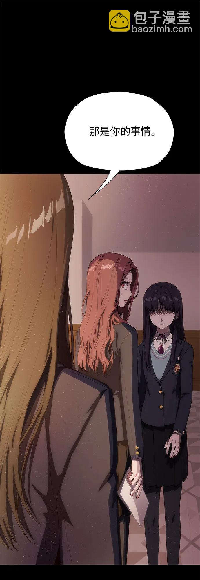 第39话32