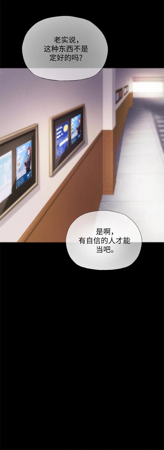 第39话40