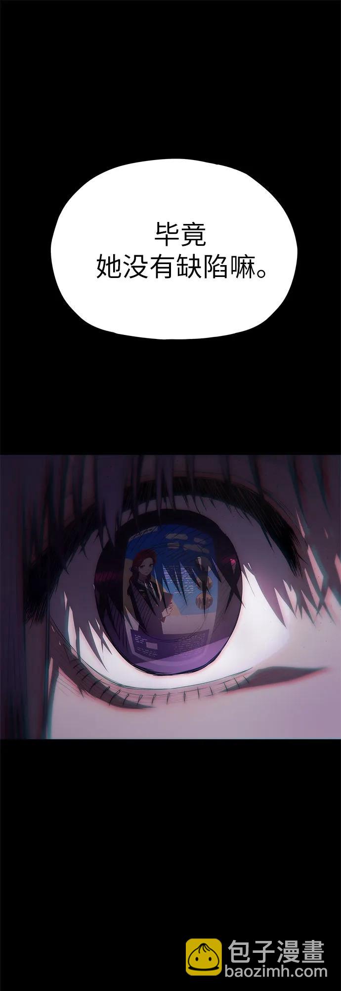 第39话44