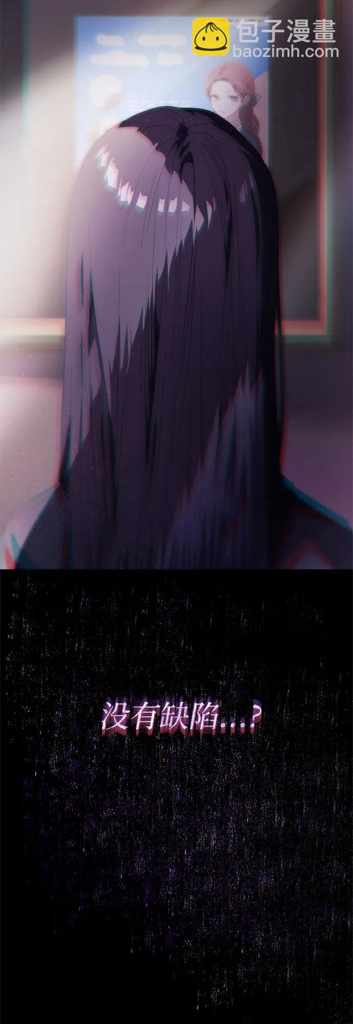 第39话50