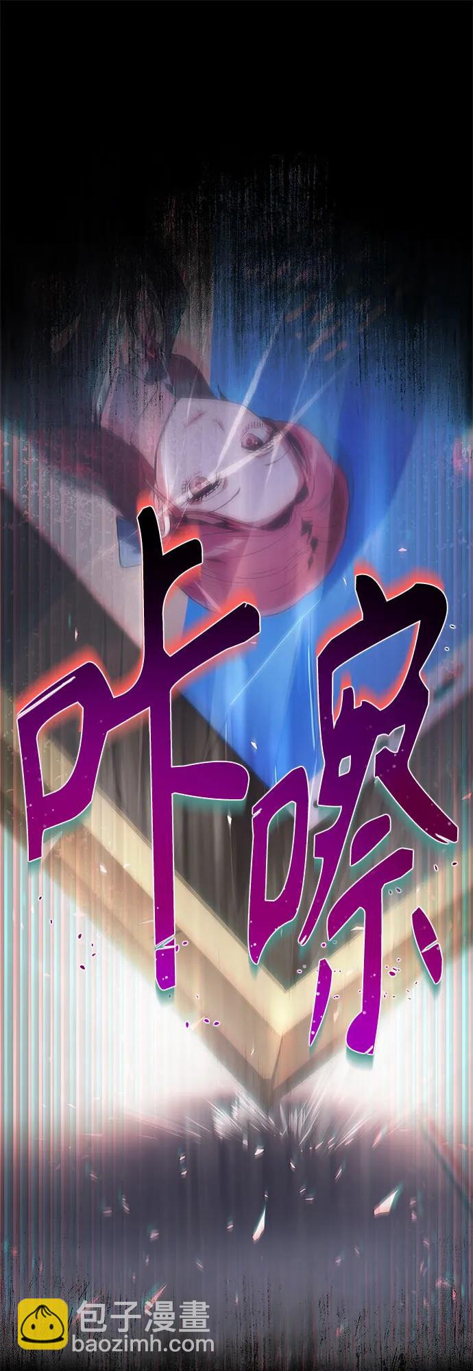第39话55