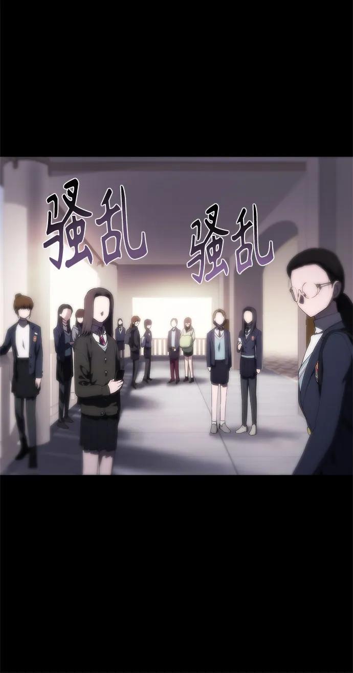 第39话57