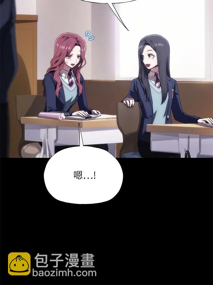 第39话6