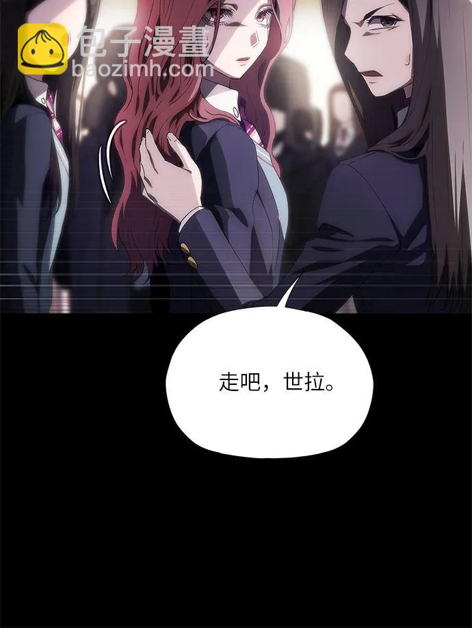 第39话73