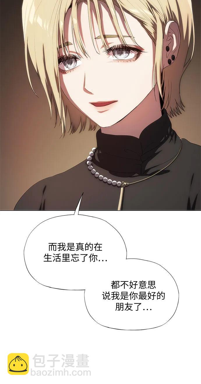 第39话88