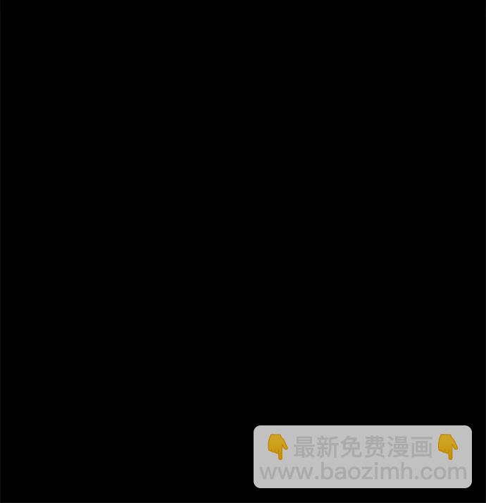 第39话9