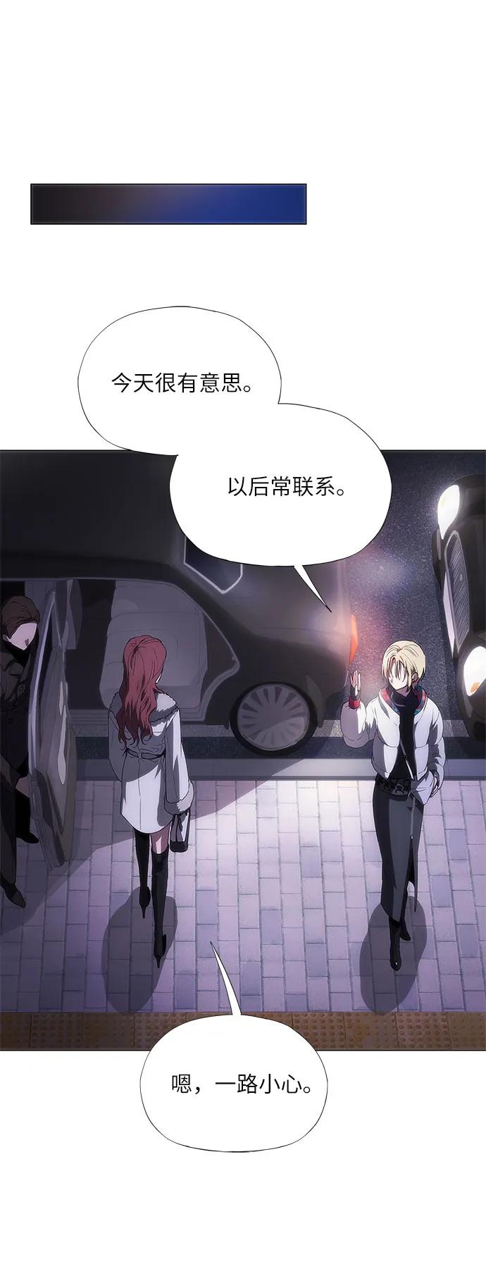第39话98
