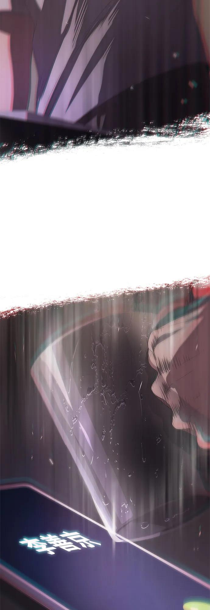 第41话14