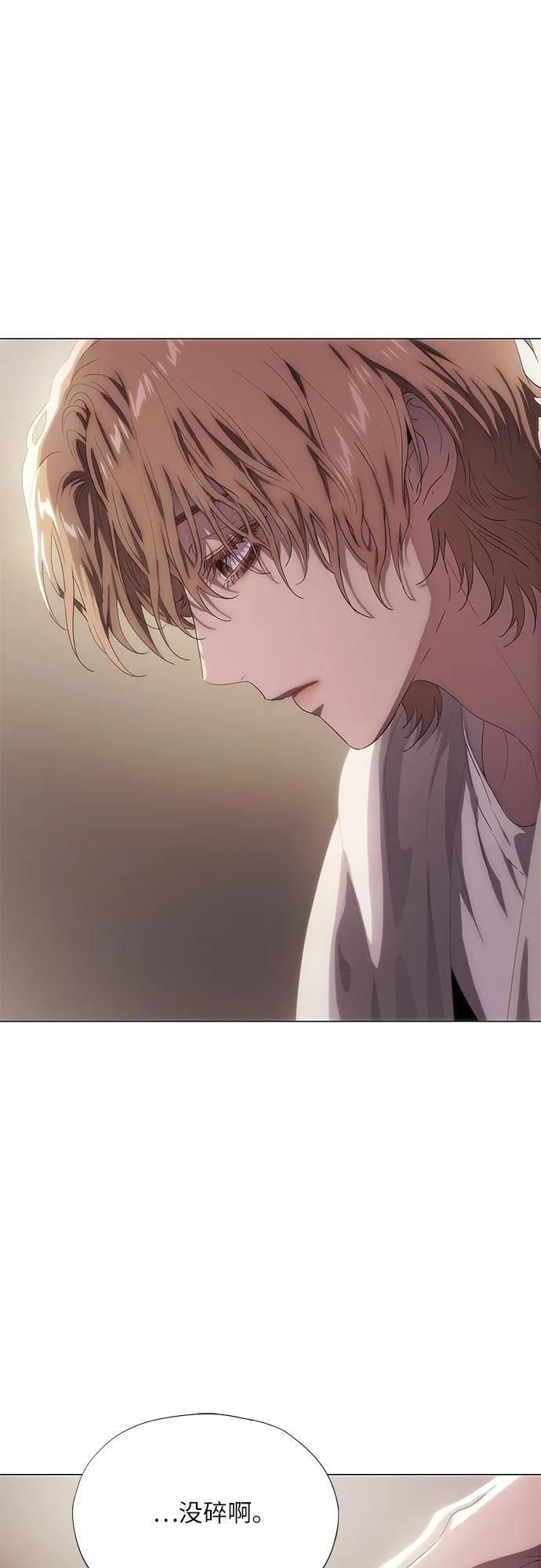 第41话19