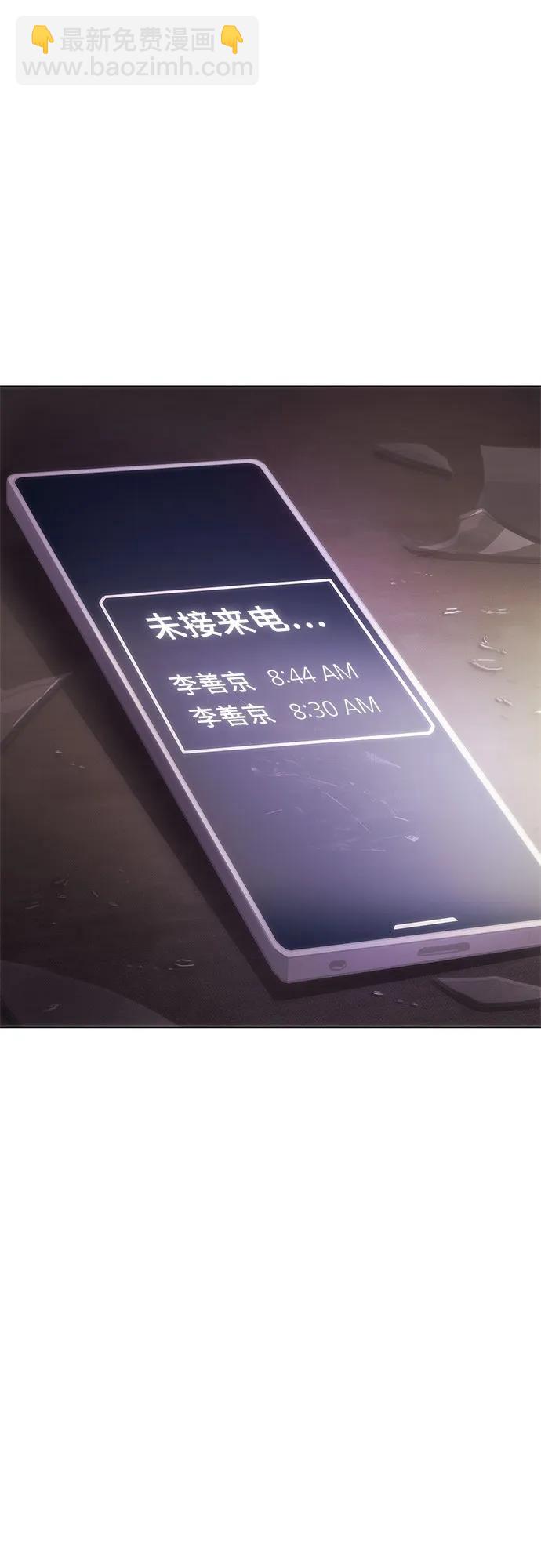 第41话25