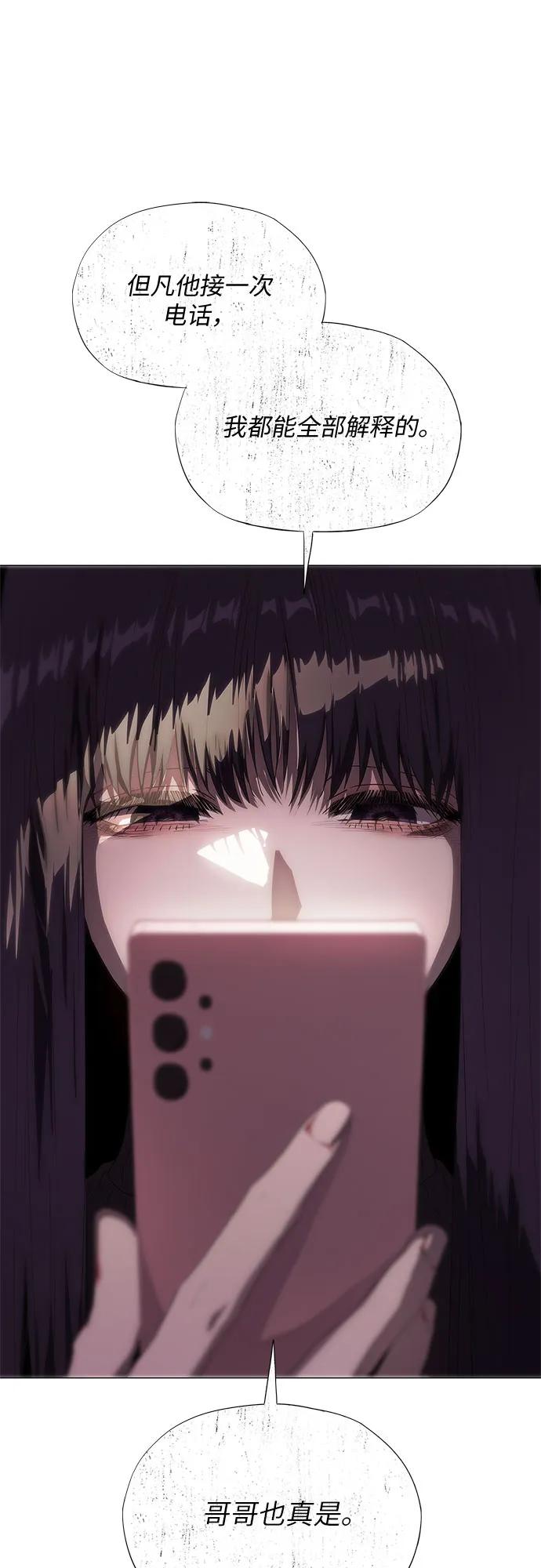 第41话28