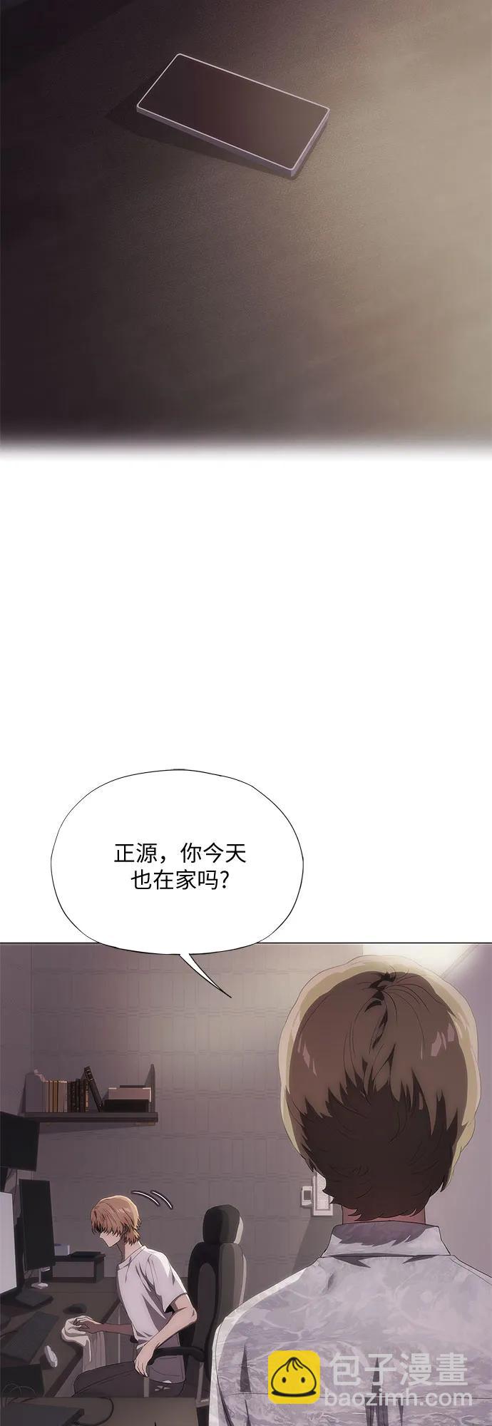 第41话33