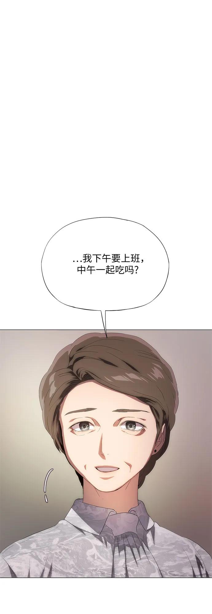 第41话36