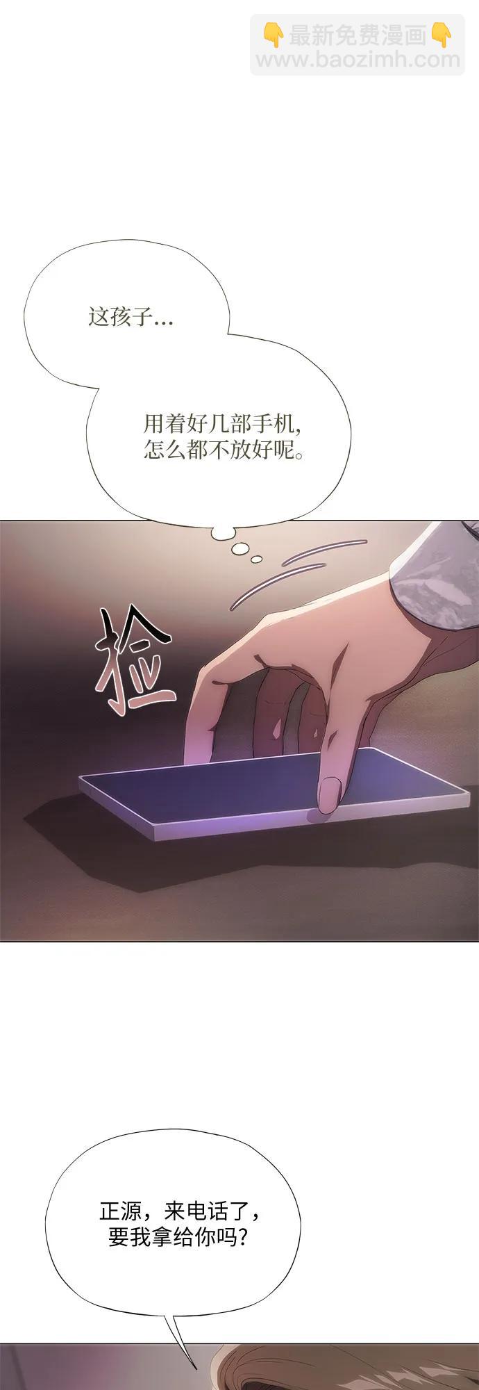 第41话41