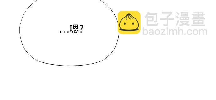 第41话44