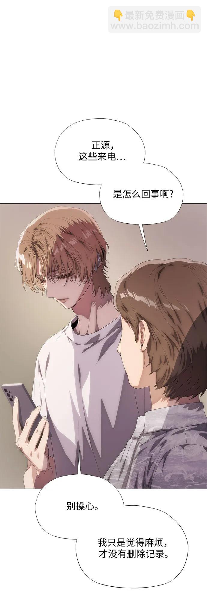 第41话48