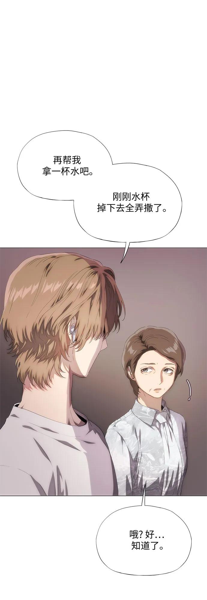 第41话55
