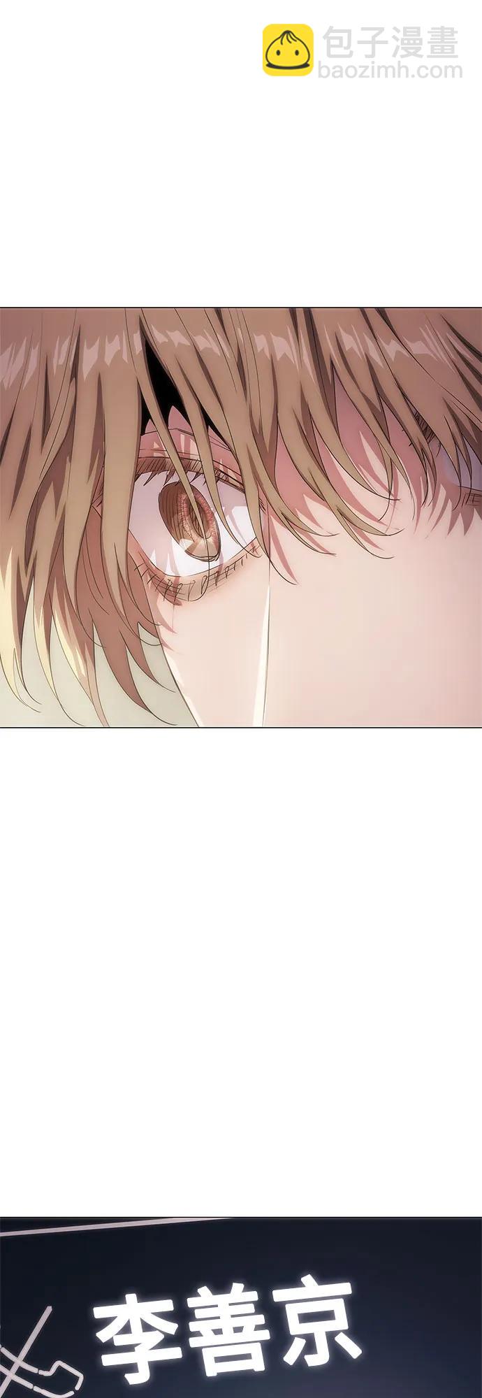 第41话58