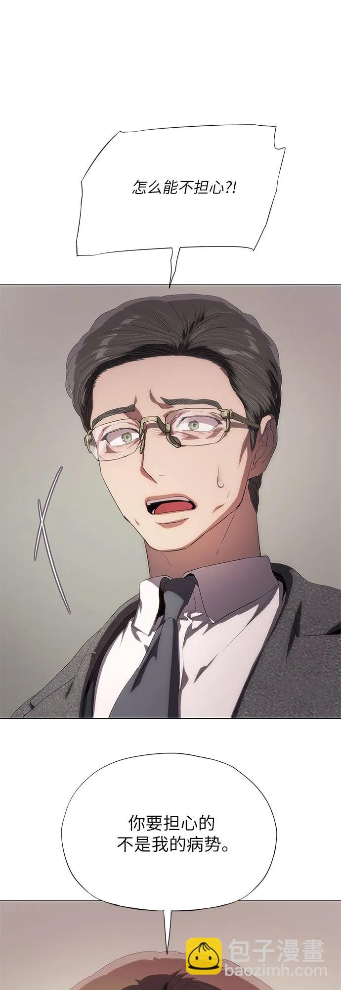 第41话70