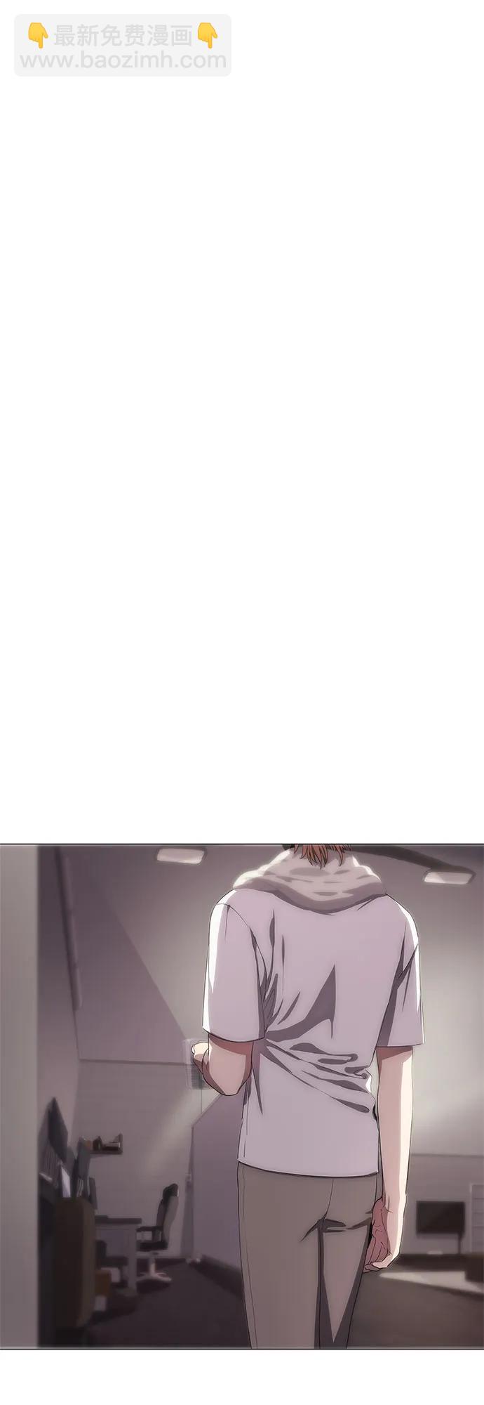 第41话8