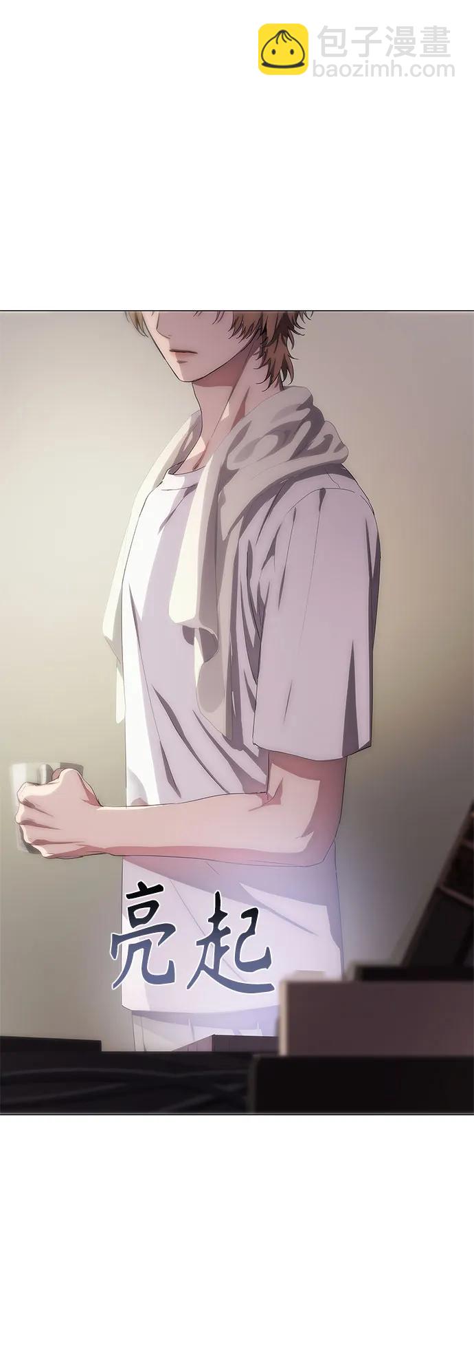 第41话9
