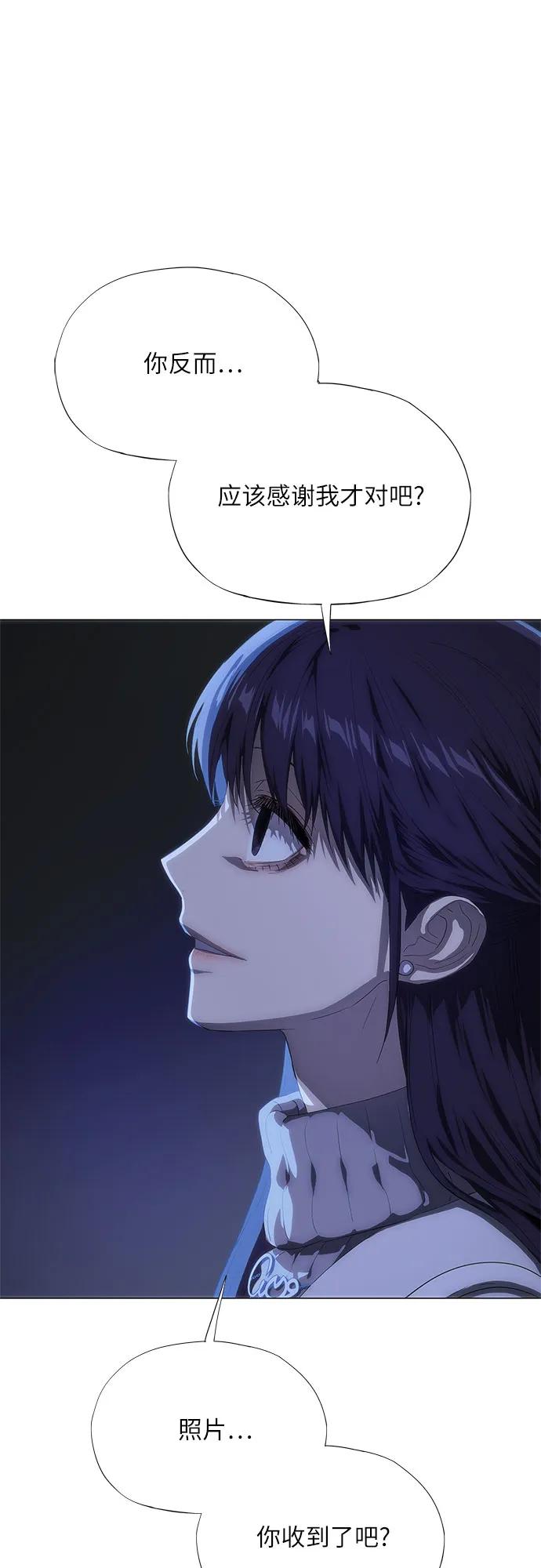 第46话10