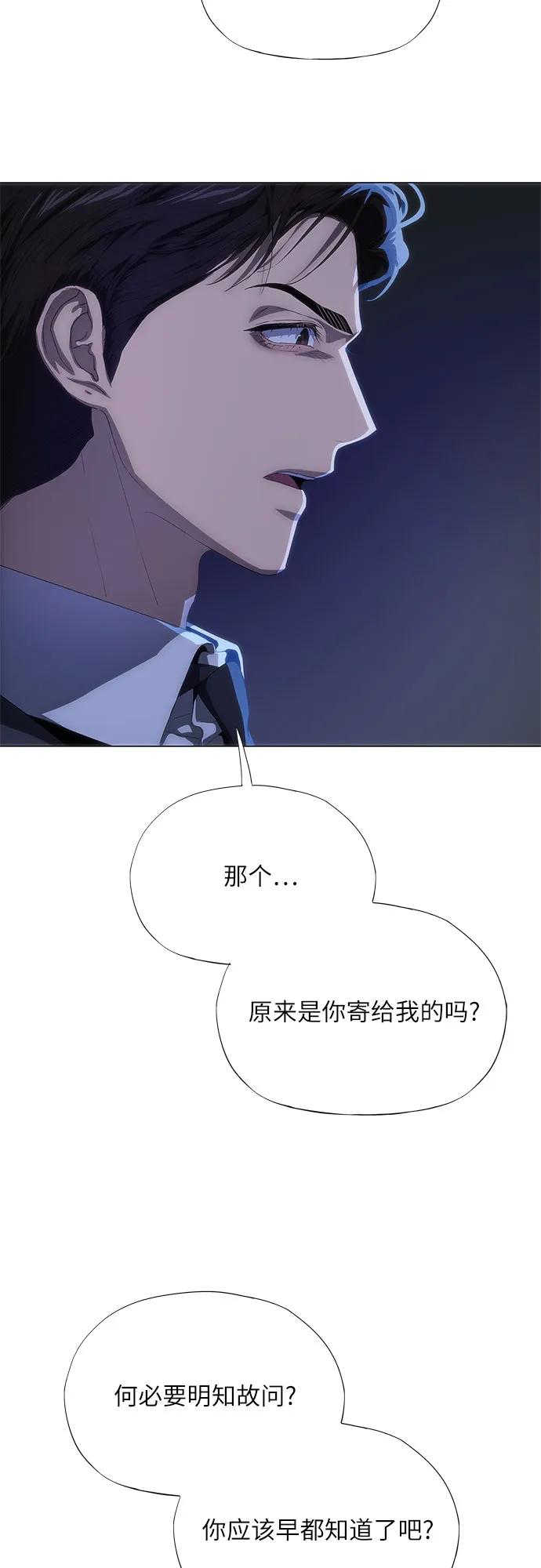 第46话11