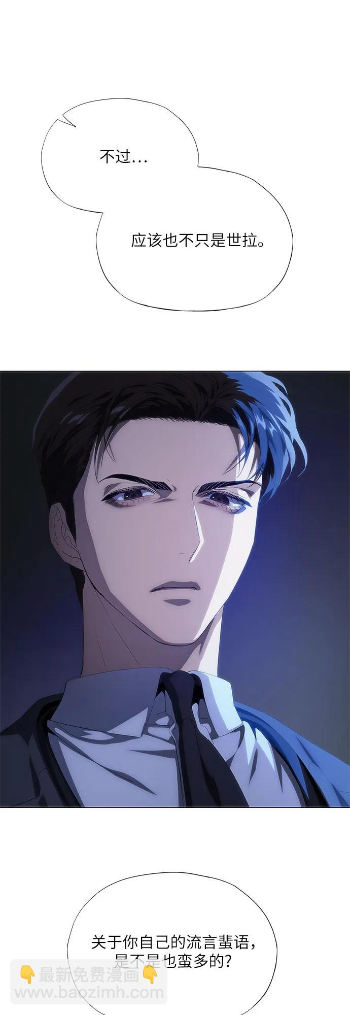 第46话22