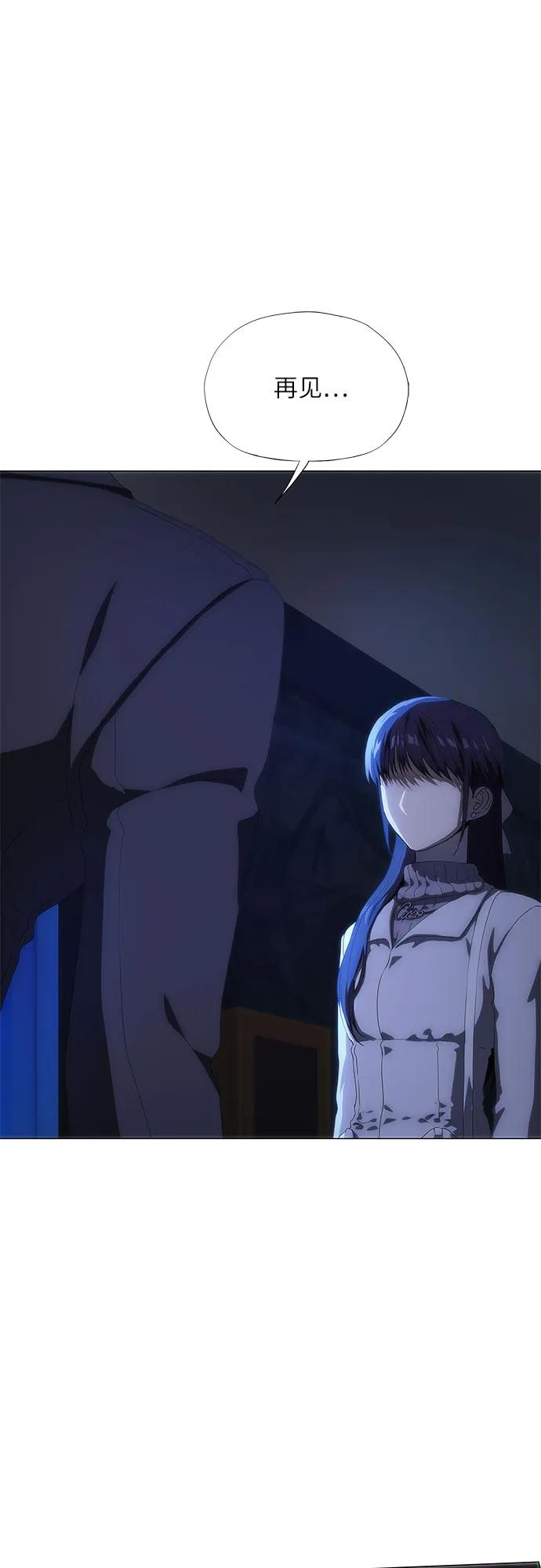 第46话40