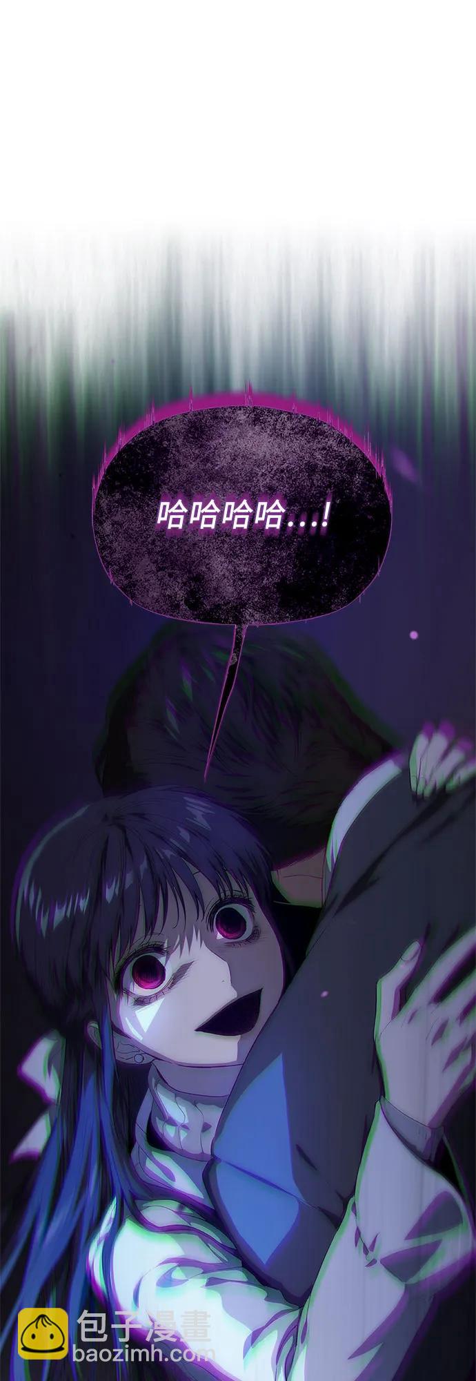 第46话57