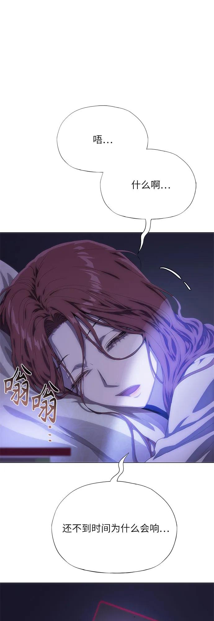 第46话64