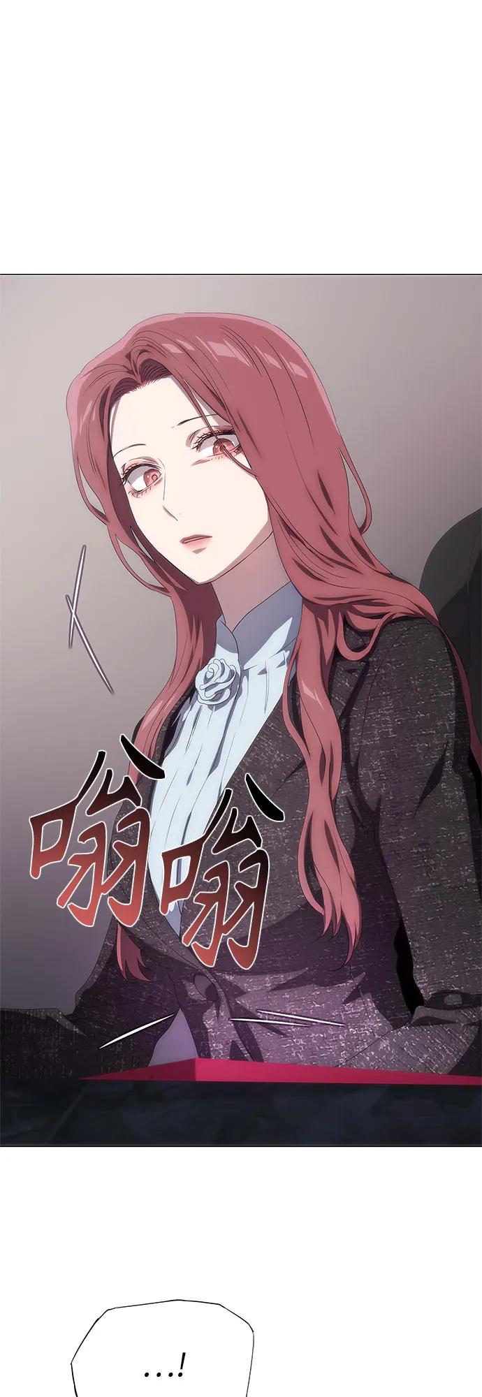 第47话18