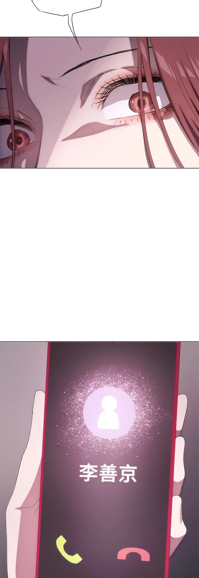 第47话19